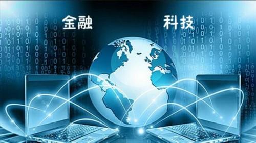 小花錢包三周年 以金融科技驅動智能服務迭代，引領網絡技術服務新浪潮